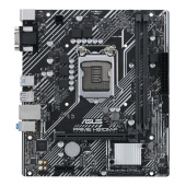 Плата LGA1200 Asus H510M-F 2xDDR4 mATX 