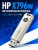Флешка USB 64Gb HP x796w silver USB3.2 