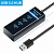 Разветвитель USB 3.0 на 4 порта, LED, кабель 1.2м 