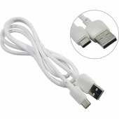 Кабель USB AM на Type-C 1м Borofone BX93 3A white 