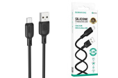 Кабель USB AM на microUSB 3м Borofone BX113 black 