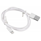 Кабель USB AM на iPhone 0.8м Buro white 