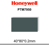 Термопаста фазового перехода Honeywell PTM7950 -80 