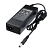 Блок питания для Lenovo 20V, 4.5A, 90W, 5.5x2.5mm 