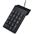 Цифровой блок клавиатуры USB black 