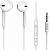 Наушники с микрофоном Hoco M55 white 
