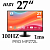 Монитор 27" MSI PRO MP272L IPS 100Hz HDMI DP 