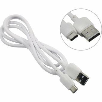 Кабель USB AM на Type-C 1м Borofone BX93 3A white 