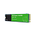 Накопитель SSD M.2 PCI-E 2Tb WD Green SN350 NVMe 