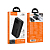 Портативный аккумулятор Hoco J154A 2A 20000mAh 