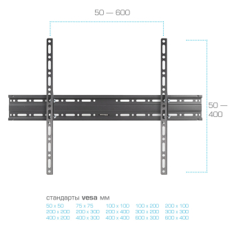 Кронштейн ARM Media Plasma-2 для 32"-90" наклон 