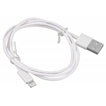 Кабель USB AM на iPhone 0.8м Buro white 