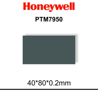 Термопаста фазового перехода Honeywell PTM7950 -80 