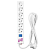 Сетевой фильтр 5м Powercube SPG-16 white 16A 
