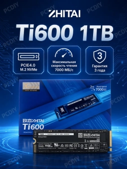 Накопитель SSD M.2 PCI-E 1Tb ZhiTai Ti600 NVMe 