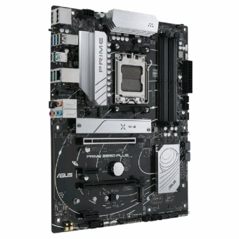 Плата AM5 Asus Prime B650-PLUS-CSM 4xDDR5 M.2 mATX 