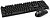 Клавиатура + мышь Exegate MK110 black USB 