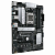 Плата AM5 Asus Prime B650-PLUS-CSM 4xDDR5 M.2 mATX 