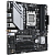 Плата AM5 Asus Prime B650M-A WiFi II 4xDDR5 mATX 
