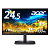 Монитор 24.5" Acer EK251QEbi 100Hz HDMI VGA 