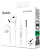 Наушники с микрофоном Hoco M101 white 