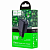 ЗУ сетевое USB Hoco CS21A QC 3.0, 18W black 
