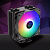 Кулер для Intel/AMD ID-Cooling SE-224-XTS PWM 220W 